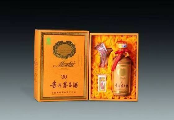 彭山年份茅台酒回收