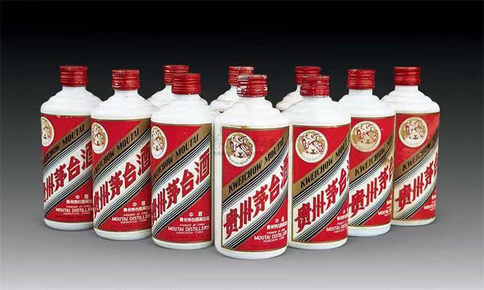 彭山茅台酒回收